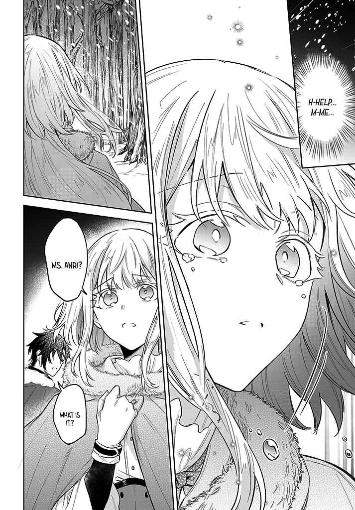 Page 10 Chapter 12 Heika, Kokoro no Koe ga Dadamore desu!