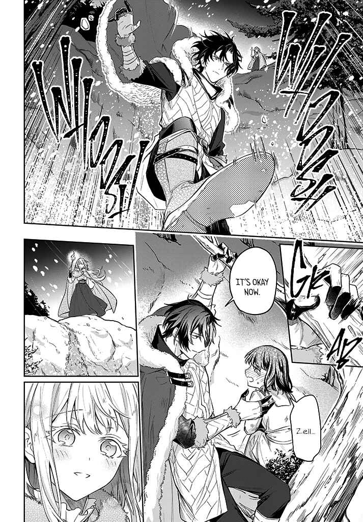 Page 18 Chapter 12 Heika, Kokoro no Koe ga Dadamore desu!
