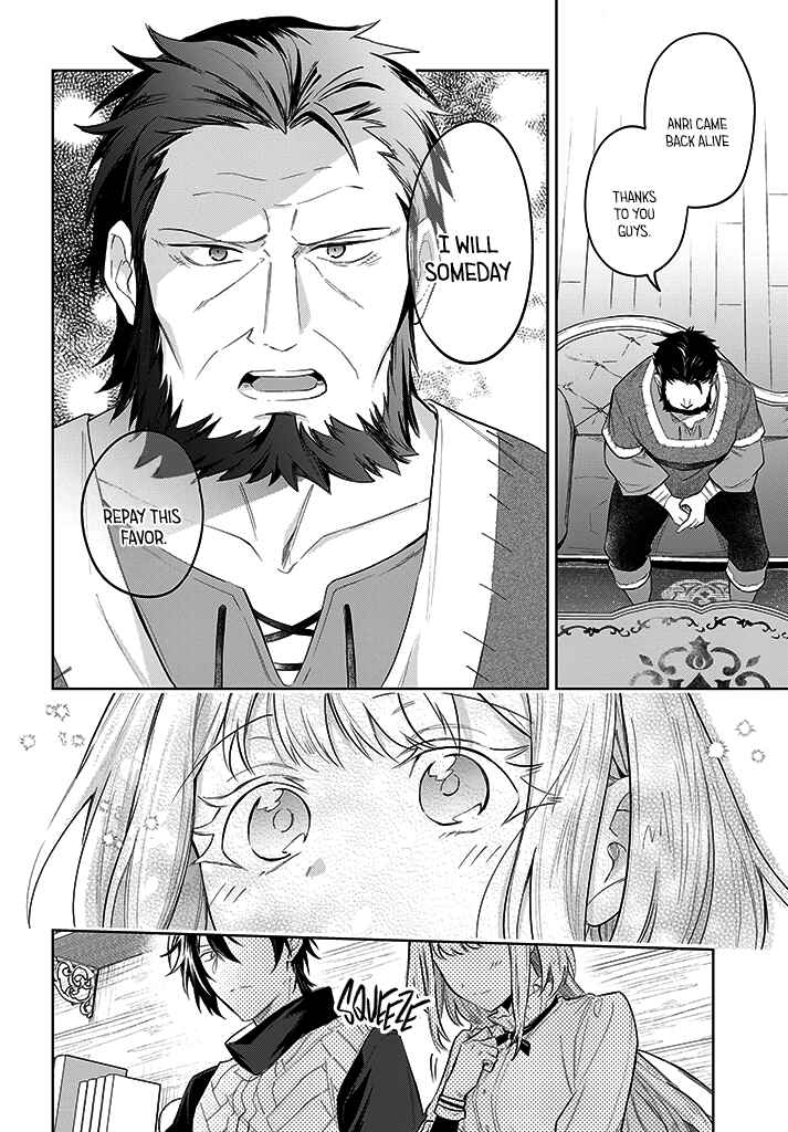 Page 20 Chapter 12 Heika, Kokoro no Koe ga Dadamore desu!