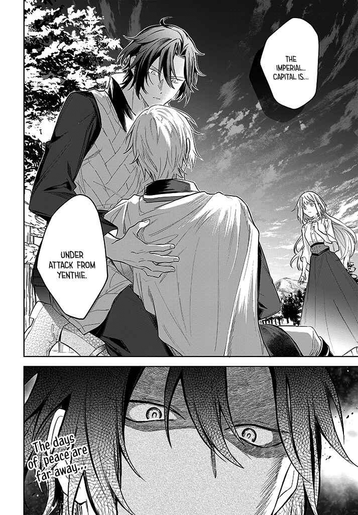 Page 30 Chapter 12 Heika, Kokoro no Koe ga Dadamore desu!