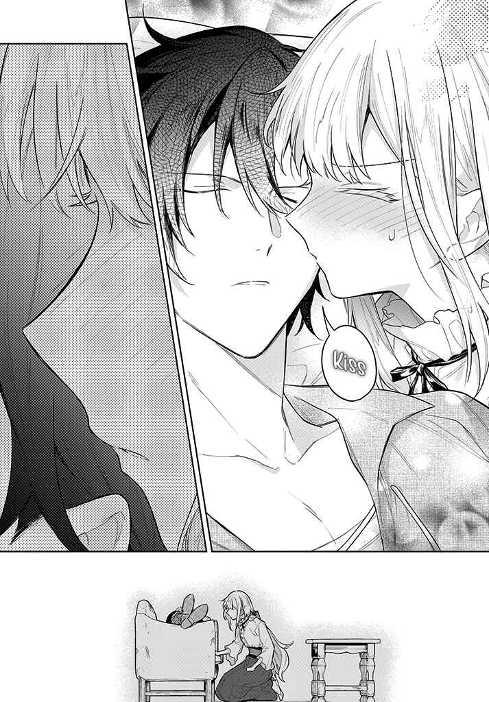 Page 16 Chapter 11 Heika, Kokoro no Koe ga Dadamore desu!