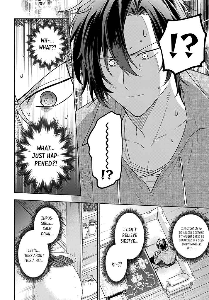 Page 18 Chapter 11 Heika, Kokoro no Koe ga Dadamore desu!