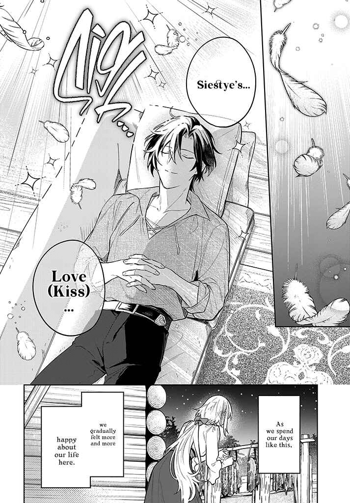 Page 20 Chapter 11 Heika, Kokoro no Koe ga Dadamore desu!