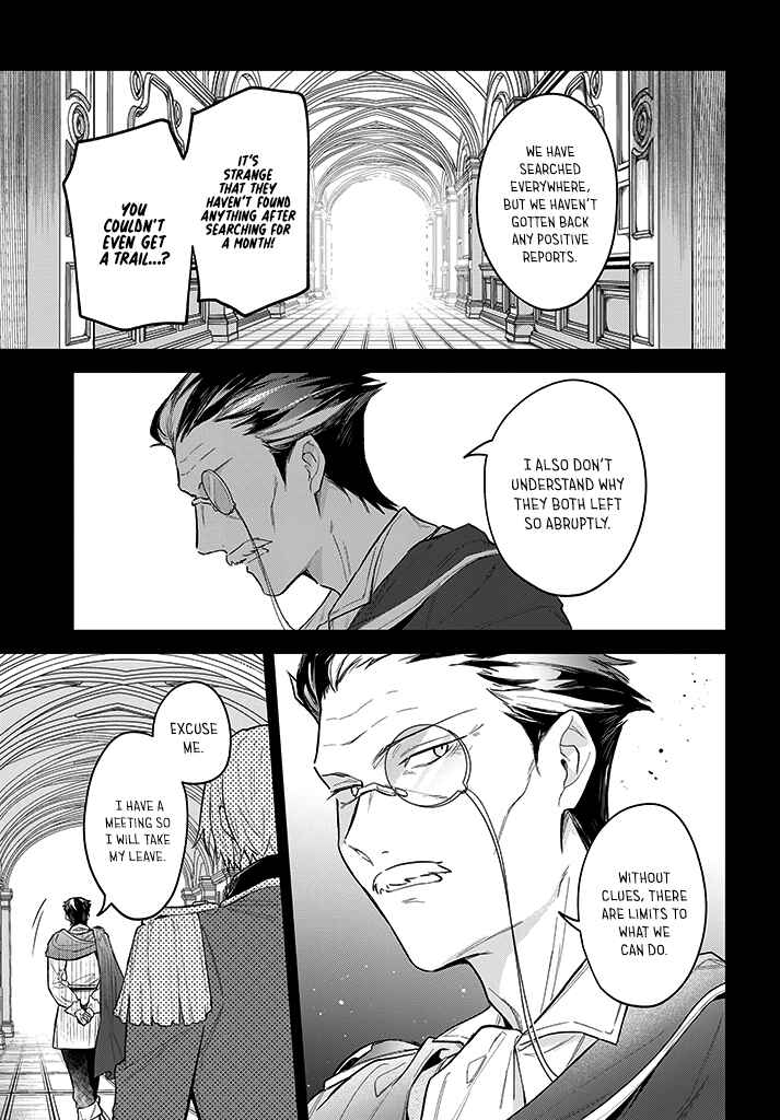 Page 3 Chapter 11 Heika, Kokoro no Koe ga Dadamore desu!