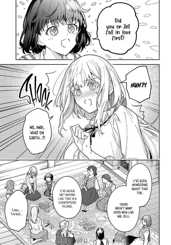 Page 5 Chapter 11 Heika, Kokoro no Koe ga Dadamore desu!