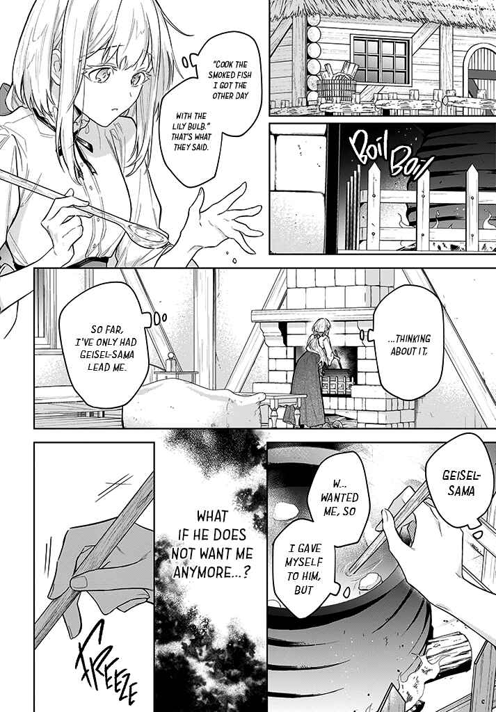 Page 8 Chapter 11 Heika, Kokoro no Koe ga Dadamore desu!
