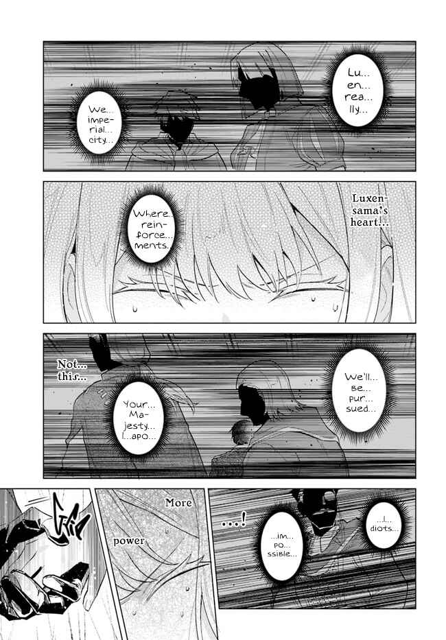 Page 21 Chapter 14 Heika, Kokoro no Koe ga Dadamore desu!