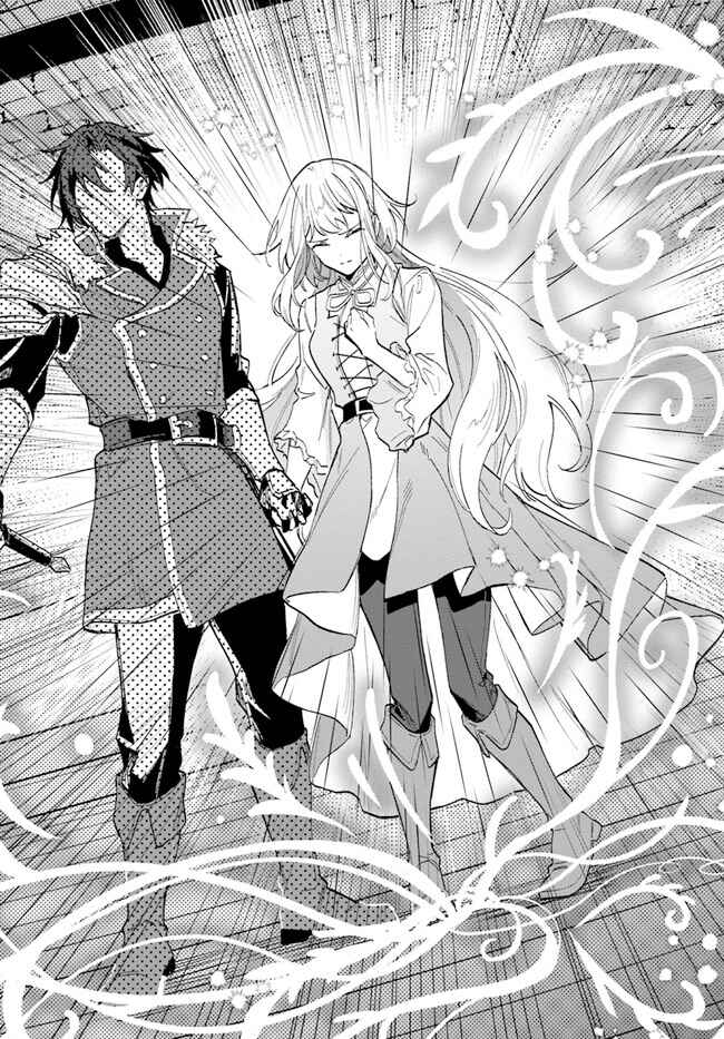 Page 22 Chapter 14 Heika, Kokoro no Koe ga Dadamore desu!
