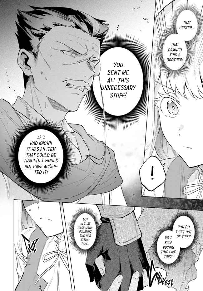 Page 24 Chapter 14 Heika, Kokoro no Koe ga Dadamore desu!
