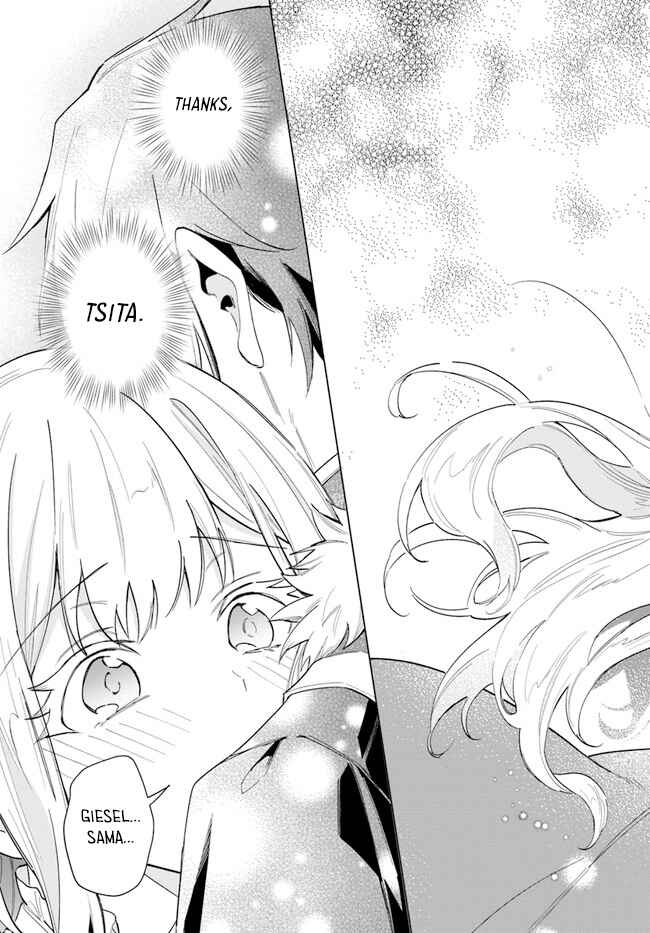 Page 29 Chapter 14 Heika, Kokoro no Koe ga Dadamore desu!