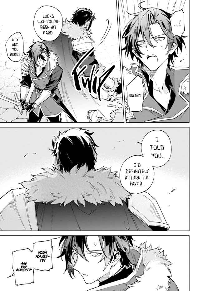 Page 39 Chapter 14 Heika, Kokoro no Koe ga Dadamore desu!