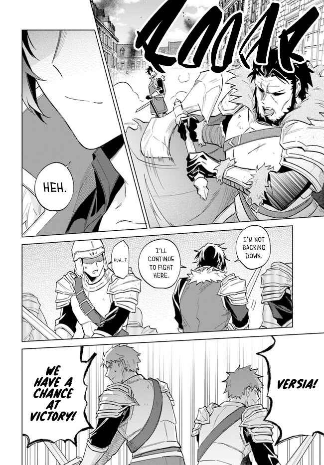 Page 42 Chapter 14 Heika, Kokoro no Koe ga Dadamore desu!