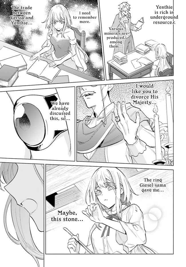 Page 9 Chapter 14 Heika, Kokoro no Koe ga Dadamore desu!