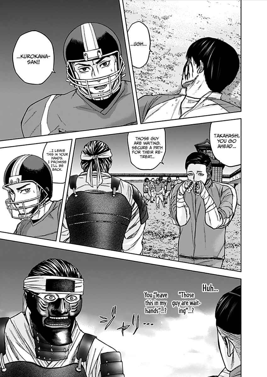 Page 8 Chapter 30 Gunjou Senki