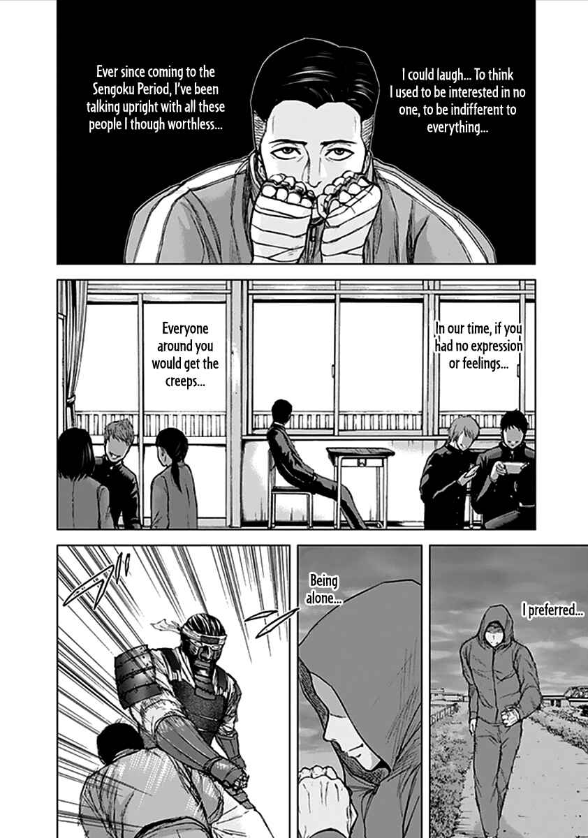 Page 9 Chapter 30 Gunjou Senki