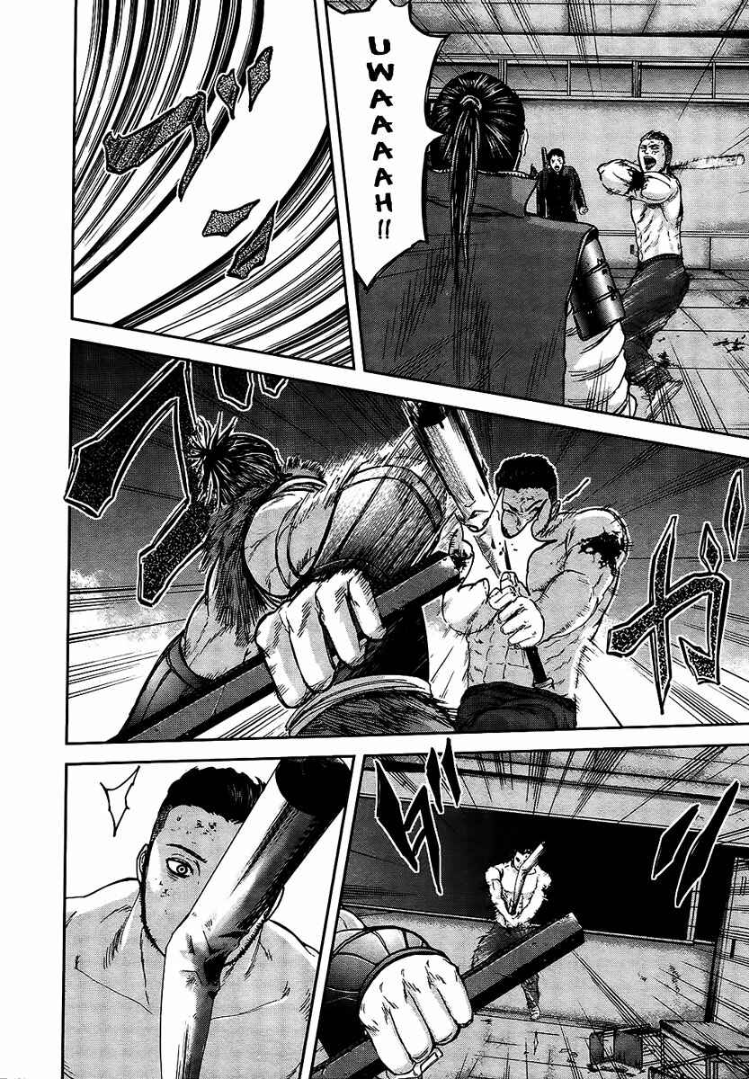 Page 13 Chapter 8 Gunjou Senki