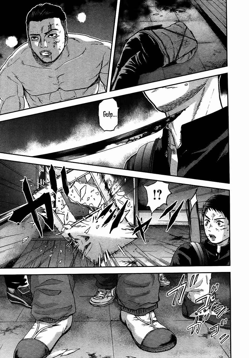 Page 16 Chapter 8 Gunjou Senki