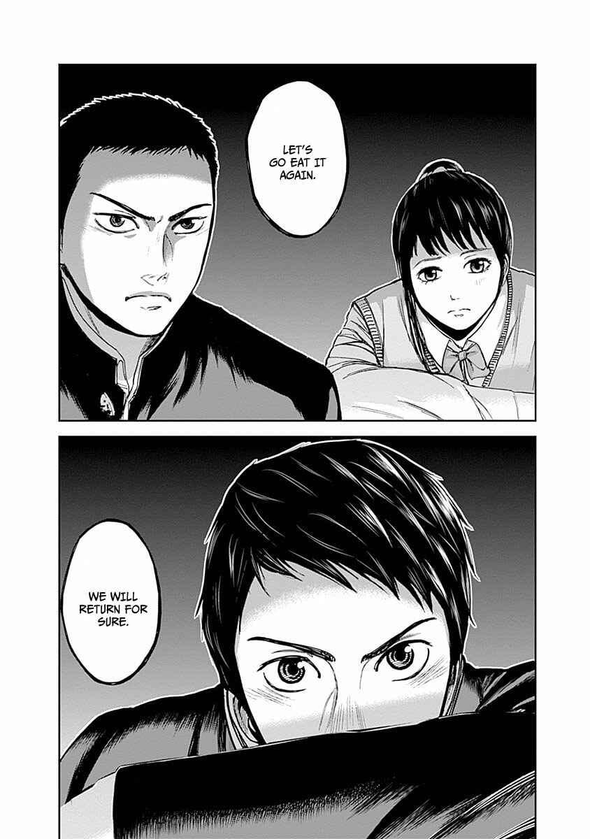 Page 25 Chapter 3 Gunjou Senki