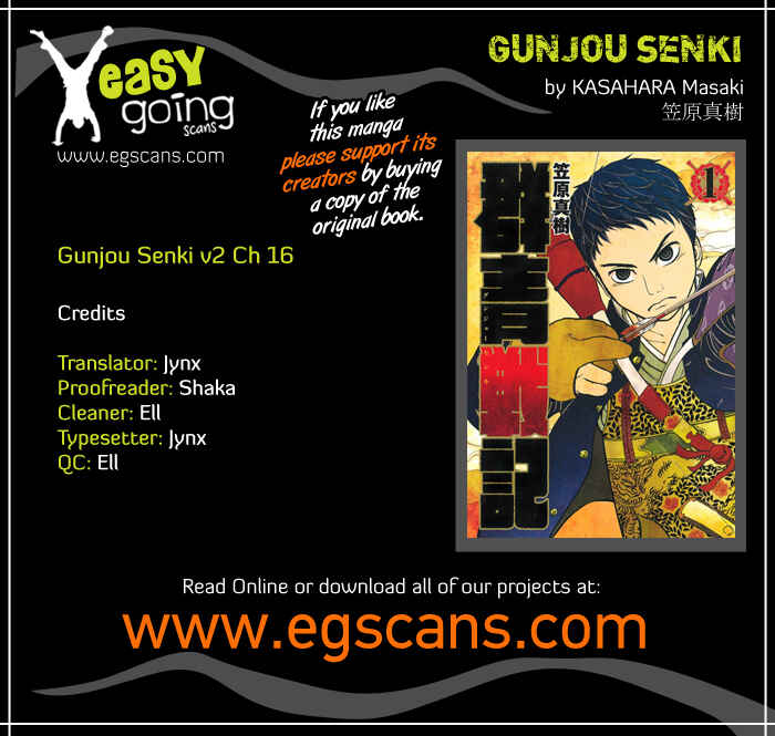 Page 1 Chapter 16 Gunjou Senki