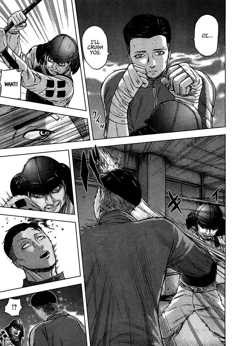 Page 10 Chapter 16 Gunjou Senki