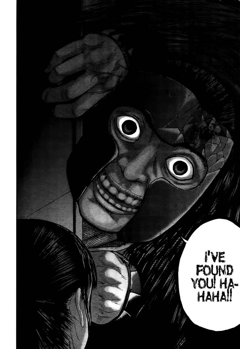 Page 19 Chapter 16 Gunjou Senki