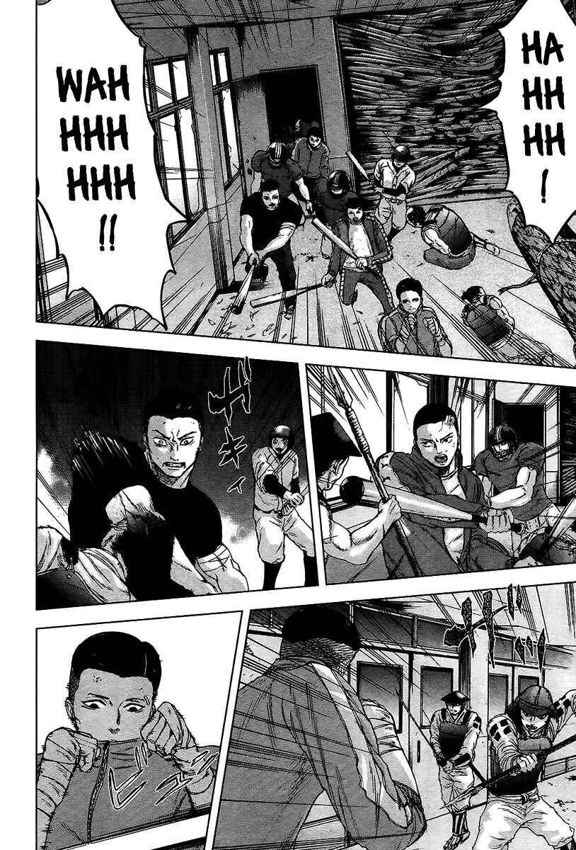 Page 9 Chapter 16 Gunjou Senki