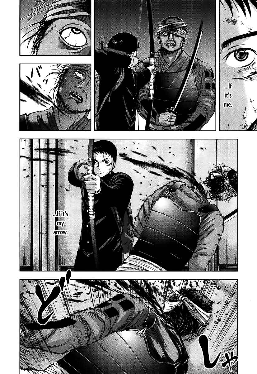 Page 11 Chapter 13 Gunjou Senki