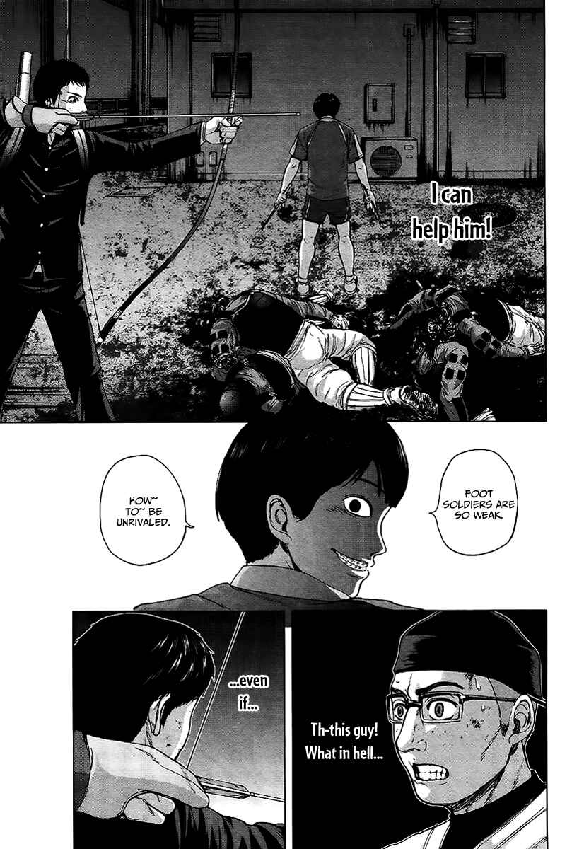 Page 12 Chapter 13 Gunjou Senki