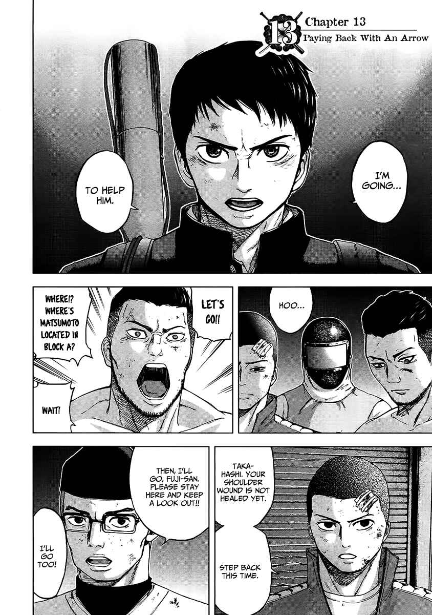 Page 3 Chapter 13 Gunjou Senki