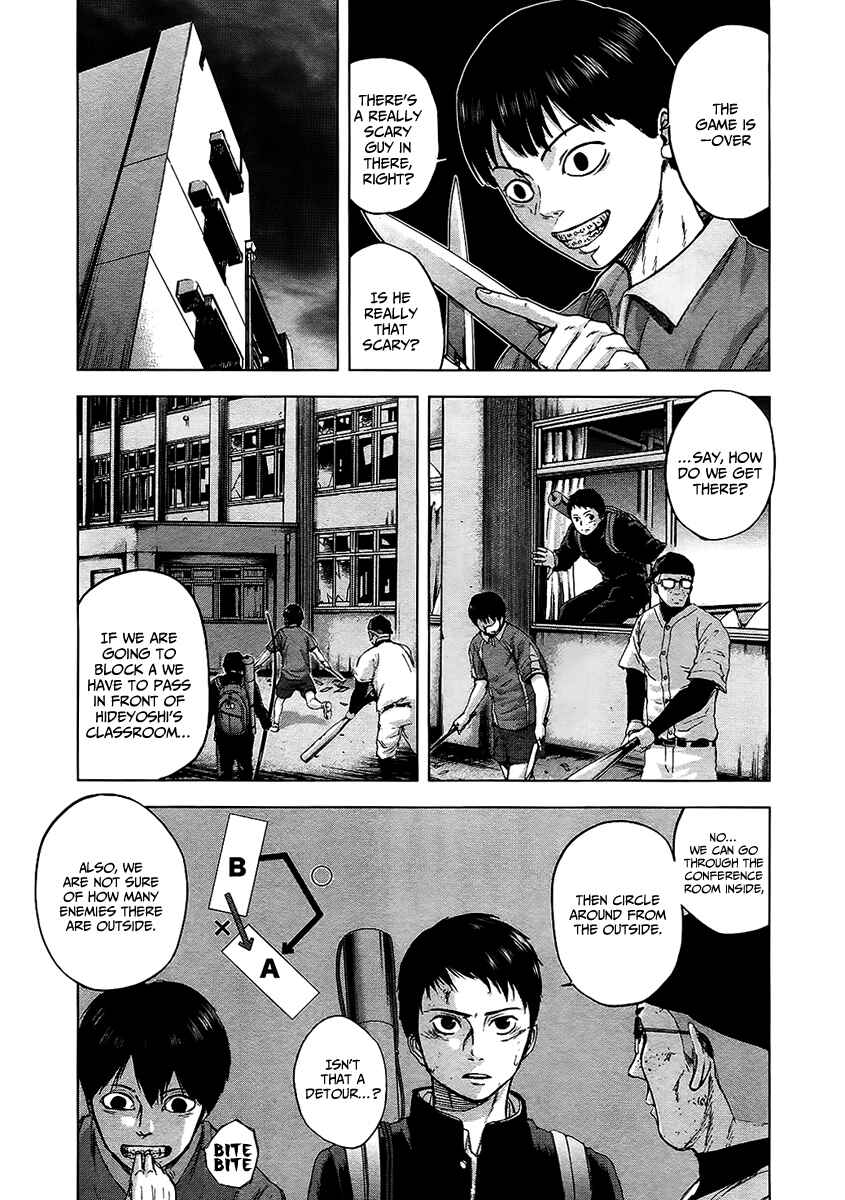 Page 4 Chapter 13 Gunjou Senki
