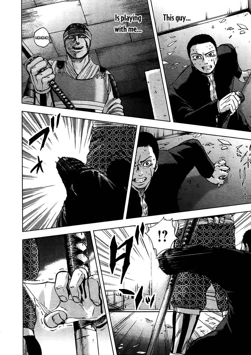 Page 9 Chapter 13 Gunjou Senki