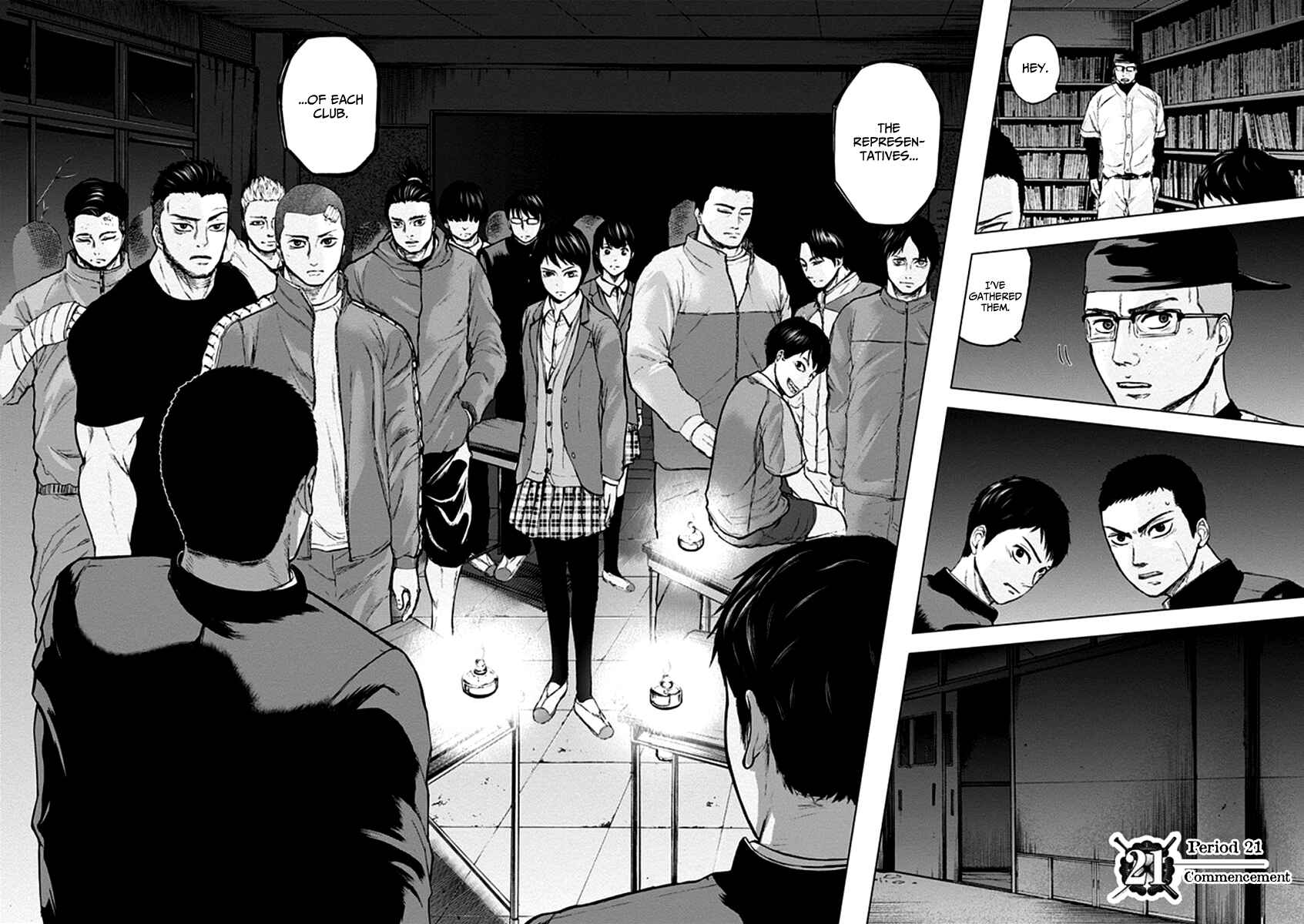 Page 3 Chapter 21 Gunjou Senki