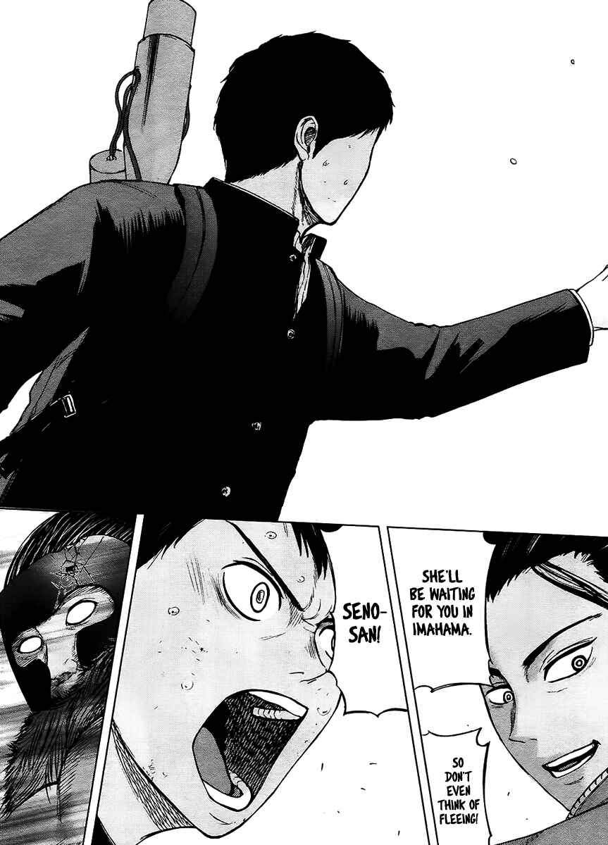 Page 11 Chapter 18 Gunjou Senki