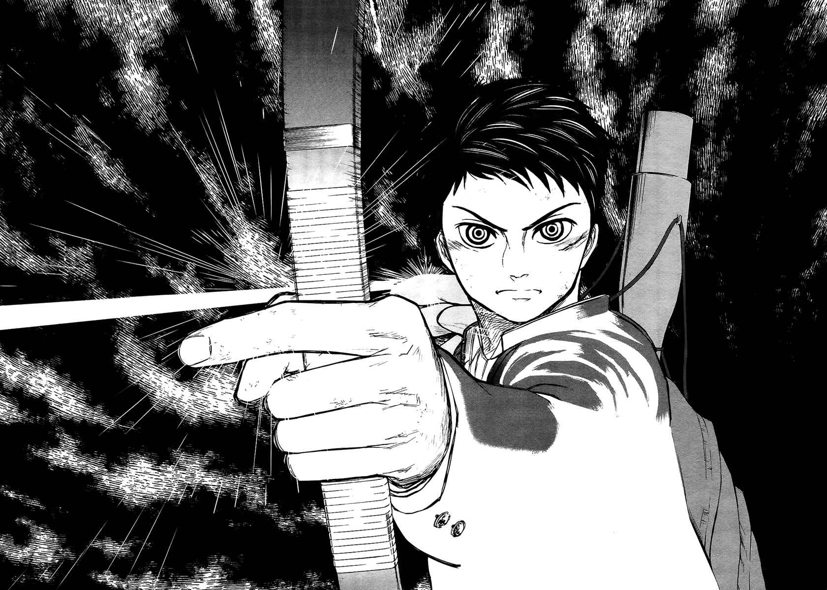 Page 14 Chapter 18 Gunjou Senki