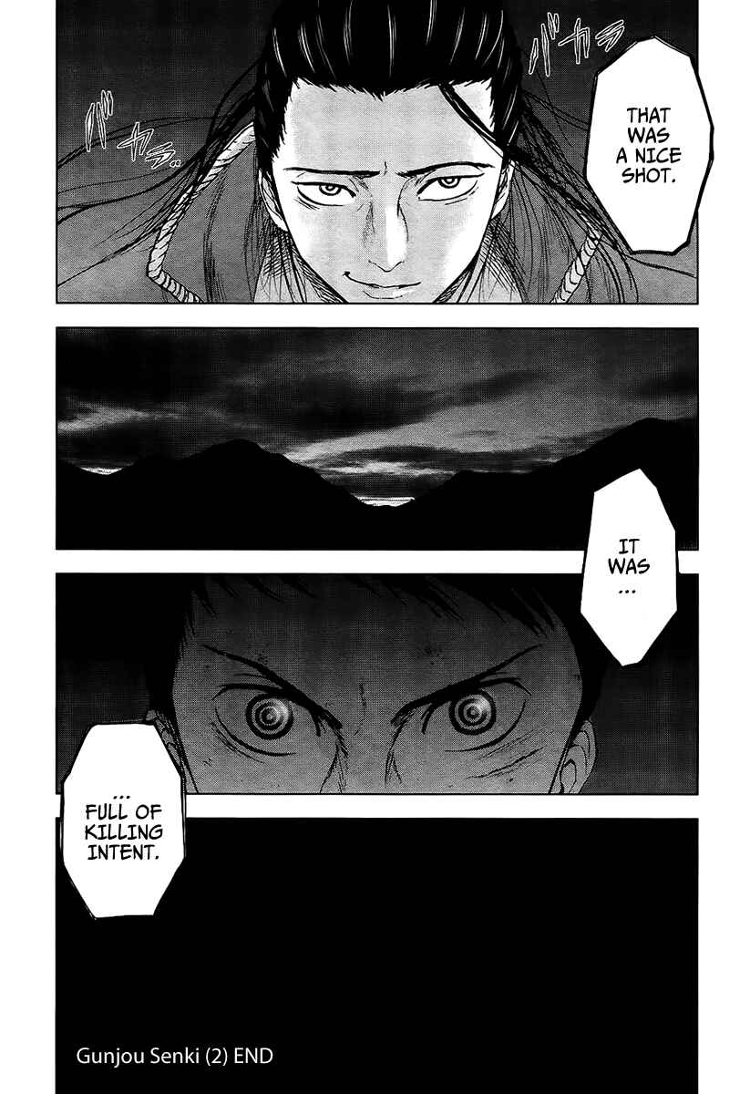 Page 18 Chapter 18 Gunjou Senki