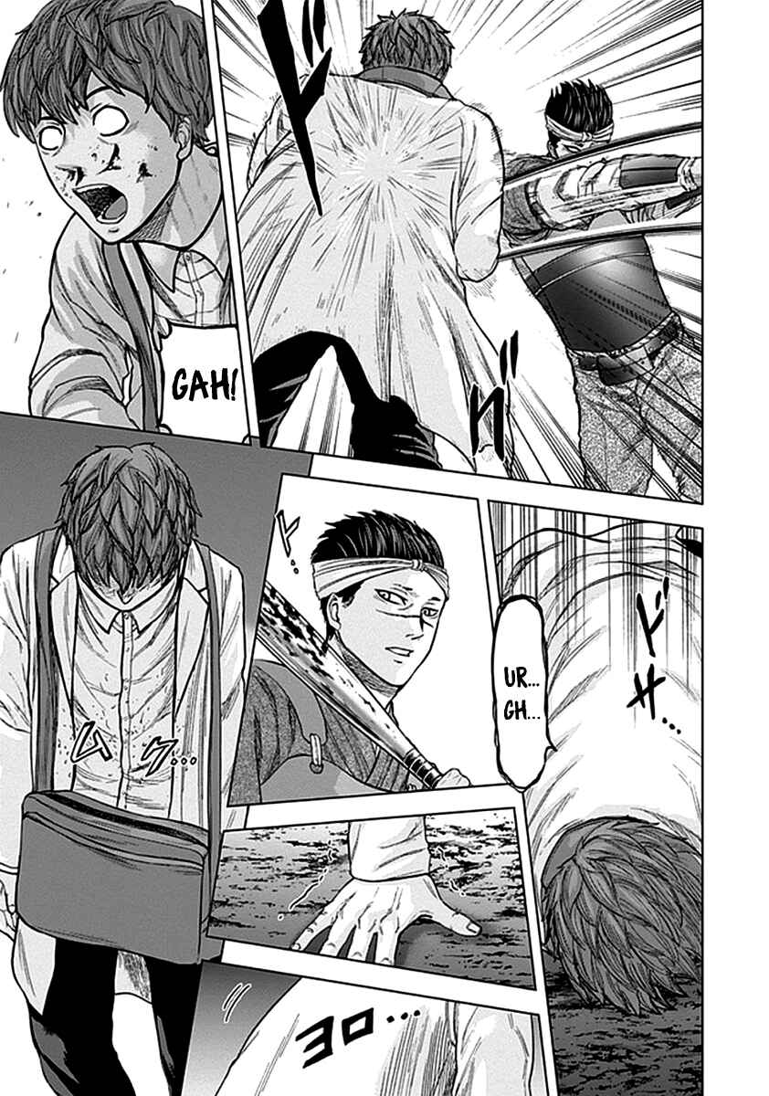 Page 7 Chapter 34 Gunjou Senki