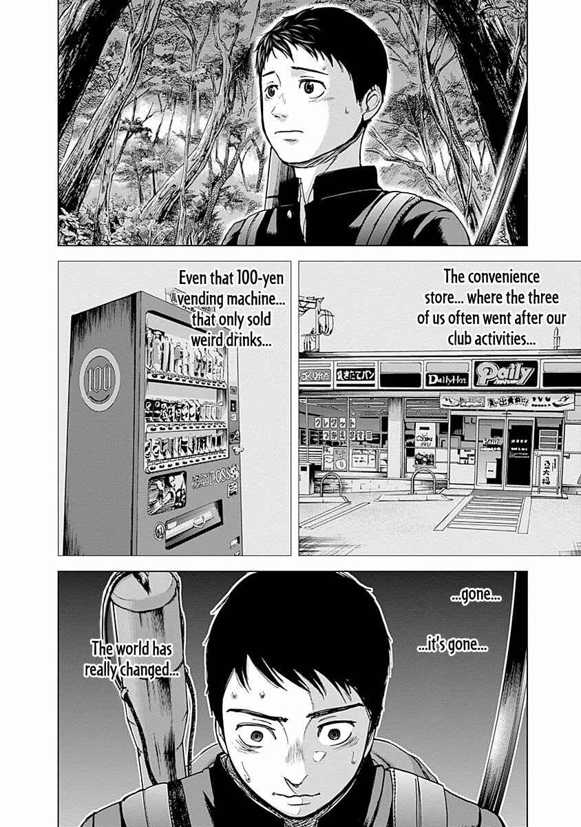 Page 5 Chapter 5 Gunjou Senki