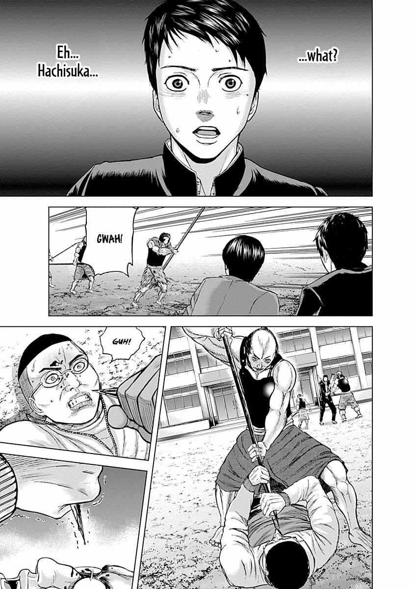 Page 24 Chapter 2 Gunjou Senki