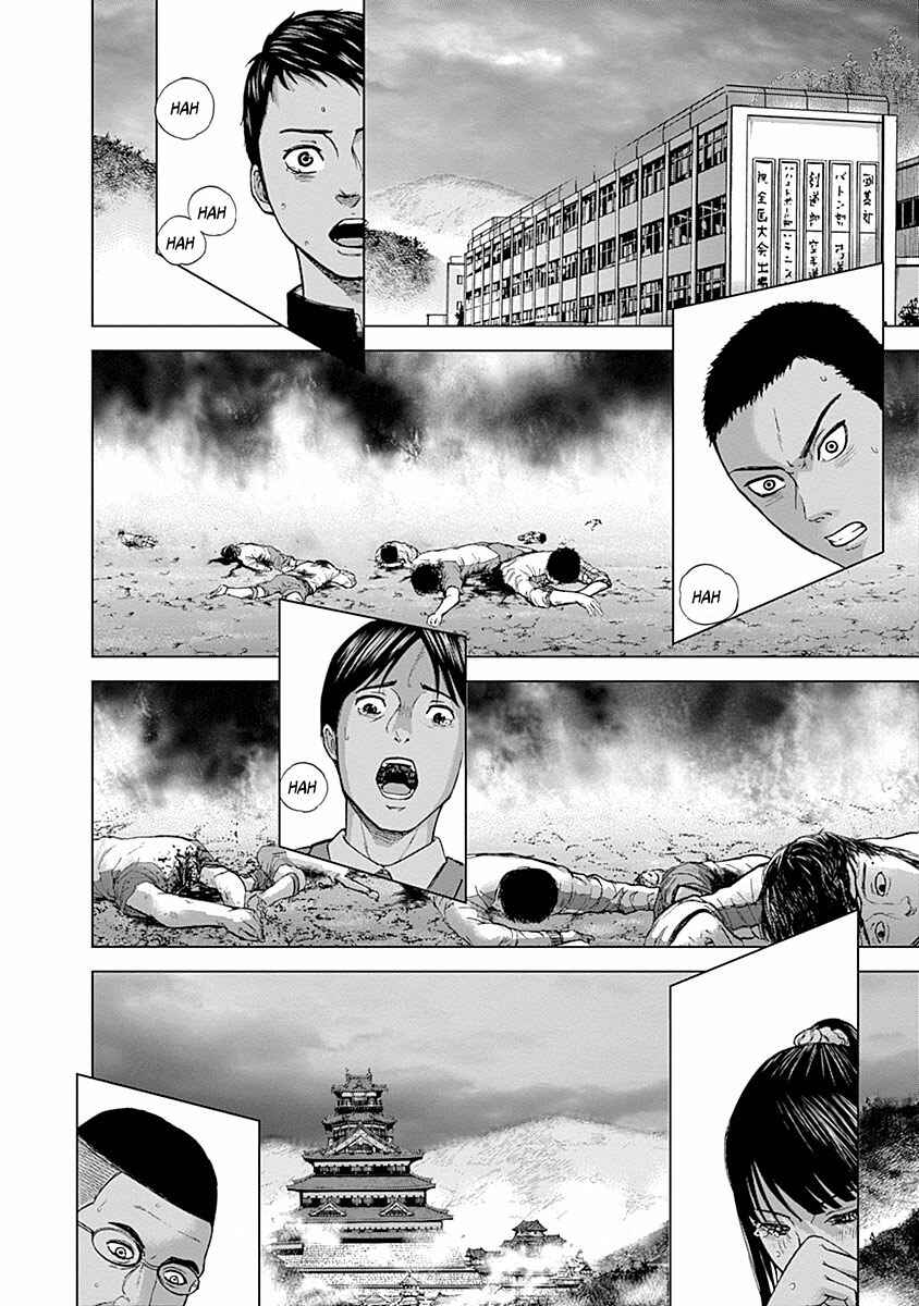 Page 37 Chapter 2 Gunjou Senki