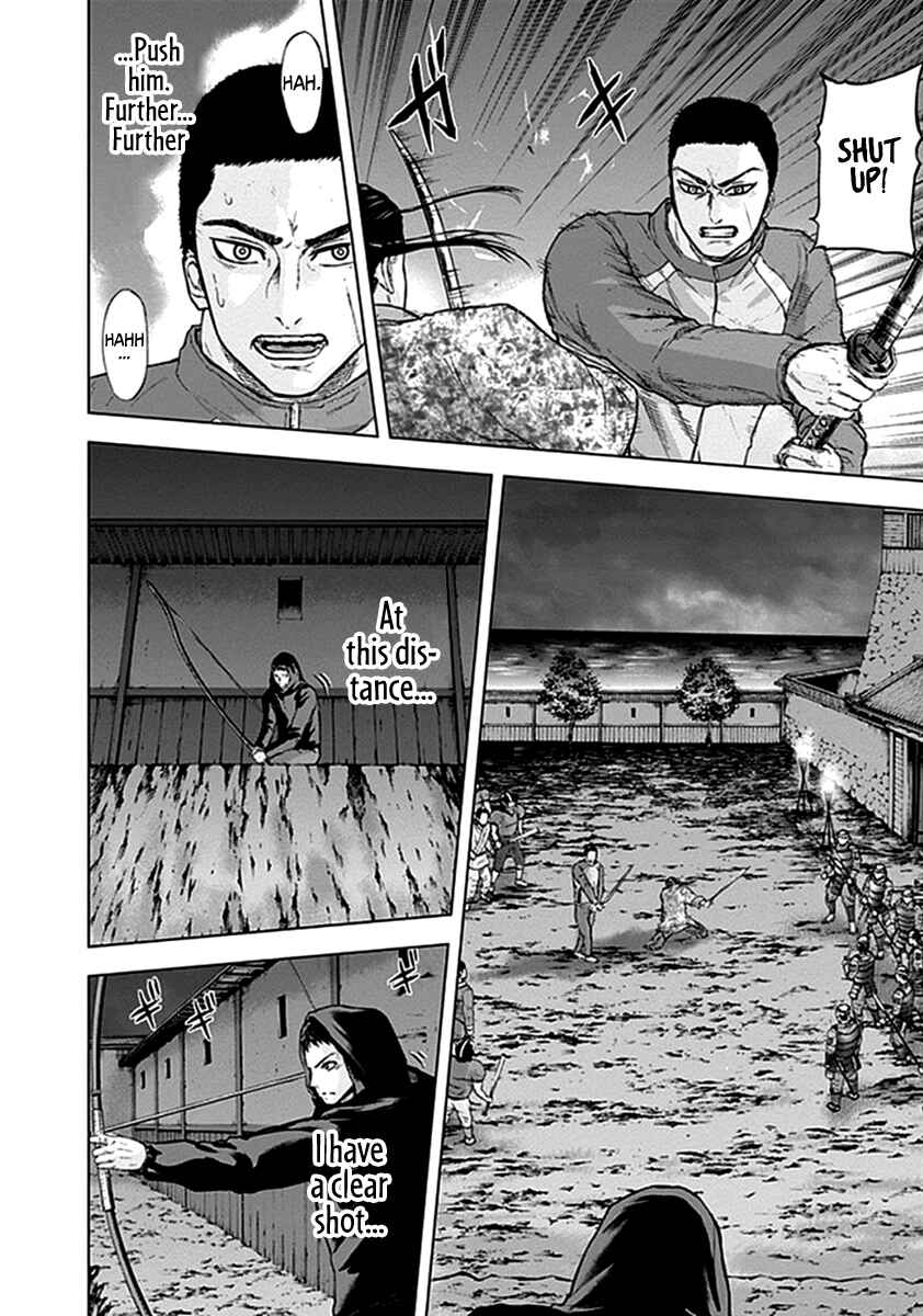 Page 12 Chapter 36 Gunjou Senki