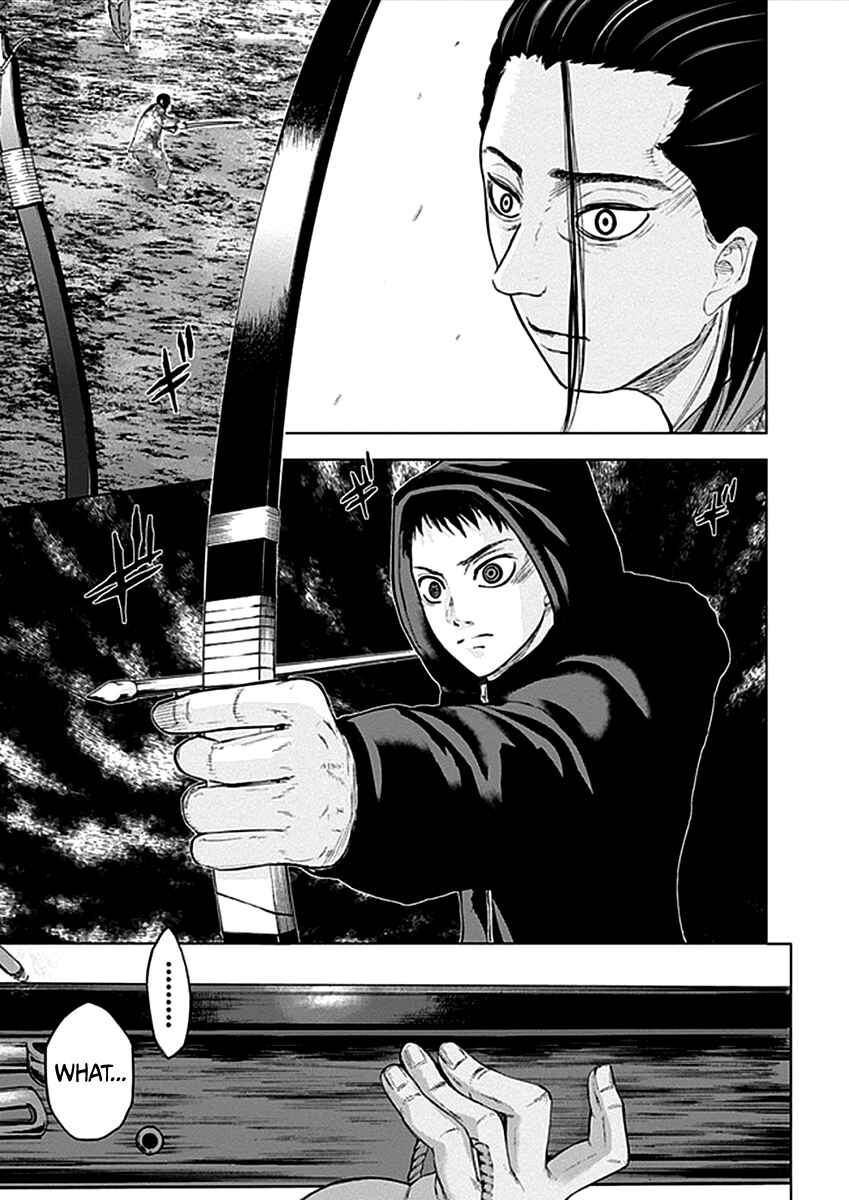 Page 15 Chapter 36 Gunjou Senki