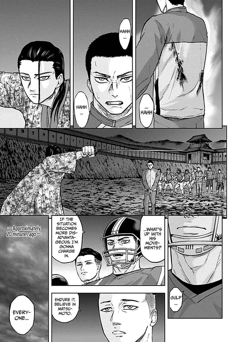 Page 3 Chapter 36 Gunjou Senki