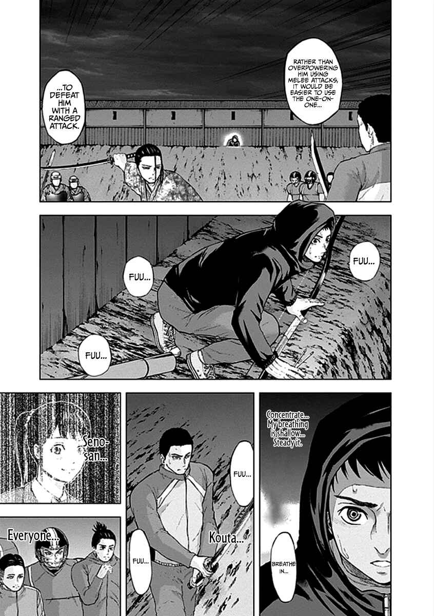 Page 5 Chapter 36 Gunjou Senki
