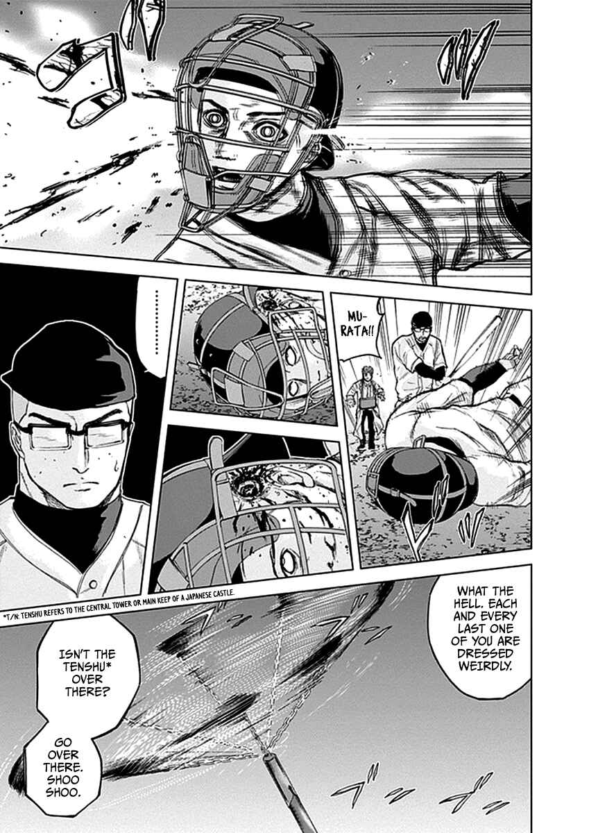 Page 16 Chapter 31 Gunjou Senki