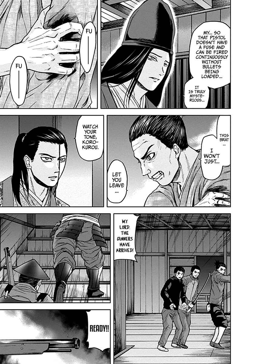 Page 4 Chapter 31 Gunjou Senki