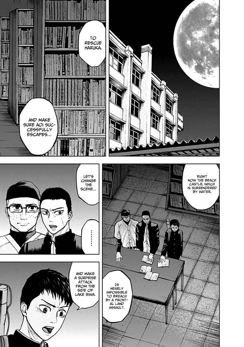 Page 12 Chapter 20 Gunjou Senki