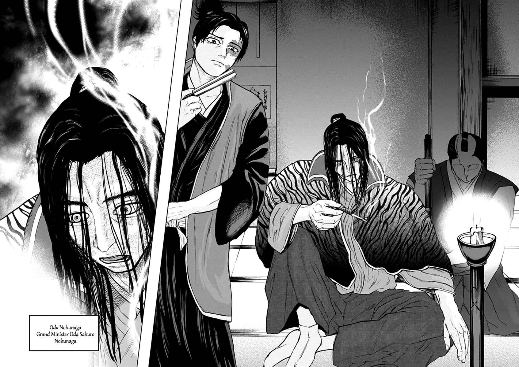 Page 6 Chapter 20 Gunjou Senki