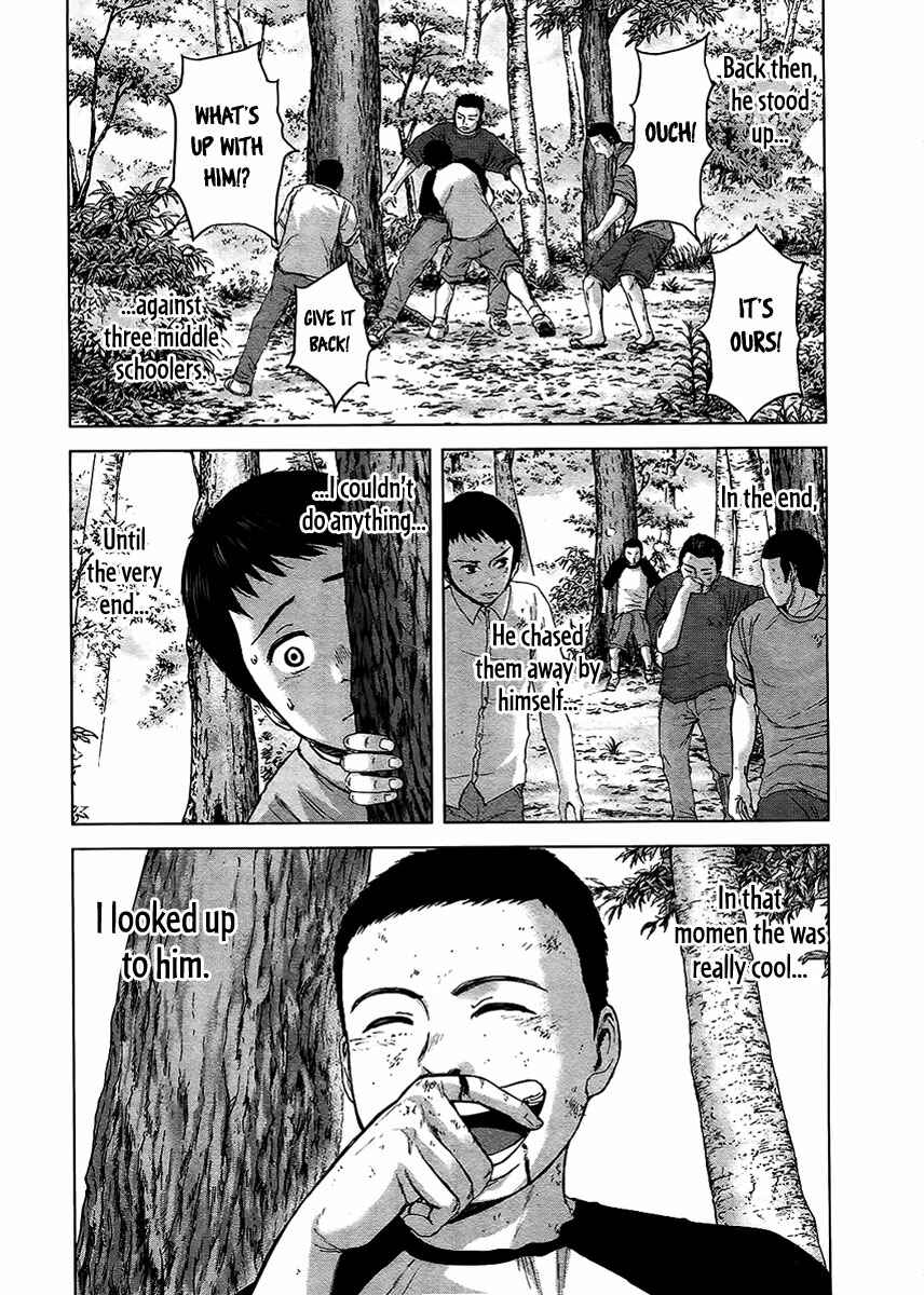 Page 4 Chapter 12 Gunjou Senki