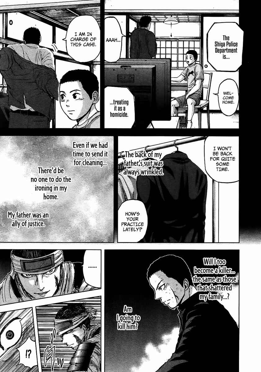 Page 8 Chapter 12 Gunjou Senki