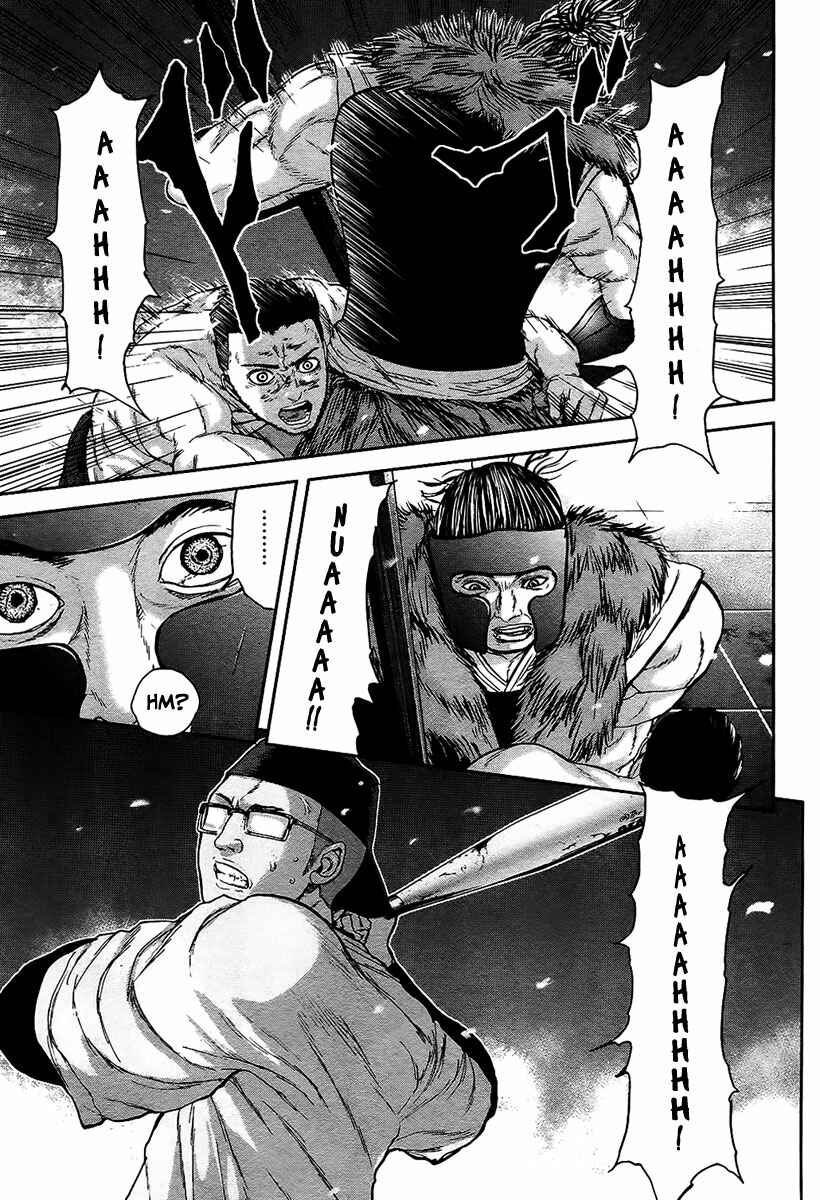 Page 18 Chapter 9 Gunjou Senki